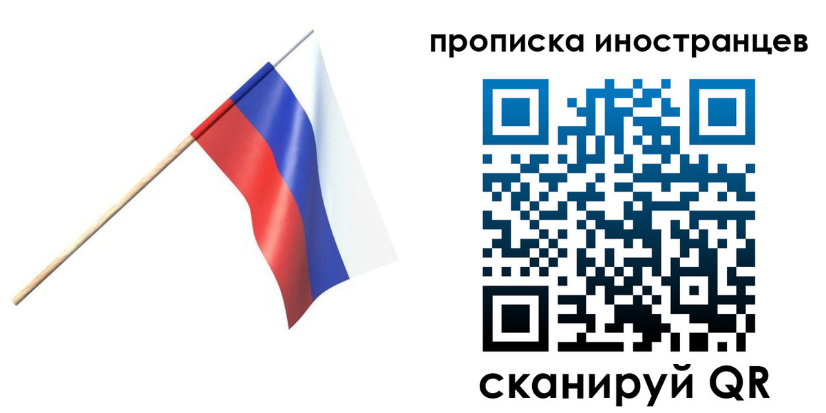 форма 3 в Апрелевке